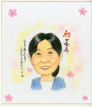 寄せ書き用似顔絵