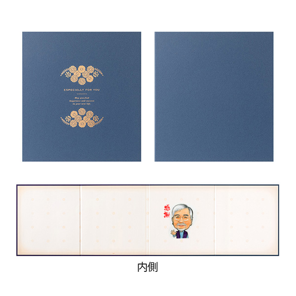 大人数寄せ書き用色紙　似顔絵入り